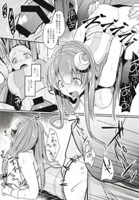 (Reitaisai 15) [Kuusou Monochrome (Abi)] Migawari no Patchouli (Touhou Project)