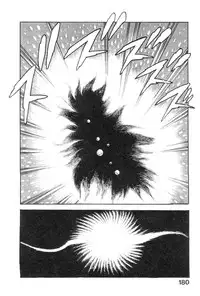 [Maeda Toshio] Majuu Senshi HABU ga Iku 2