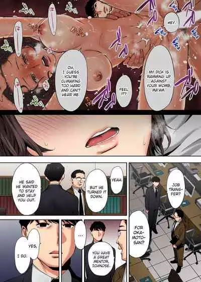 "Otto no Buka ni Ikasarechau..." Aragaezu Kanjite Shimau Furinzuma | "My Husband's Subordinate is Going to Make Me Cum..." An Adulterous Wife Who Can't Resist the Pleasure Chapter 1-10