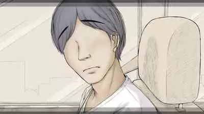 Boku no Aisuru Inaka no Shoujo. 3