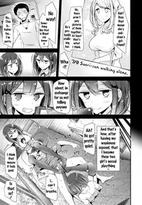 [Oouso] Twins Harassment (COMIC BAVEL 2017-01) [English] {Doujin-Moe.us} [Digital]