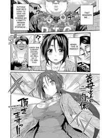 [Hinotsuki Neko] Hyoui Koukan Ch. 1-9 [English] [desudesu] [Digital]