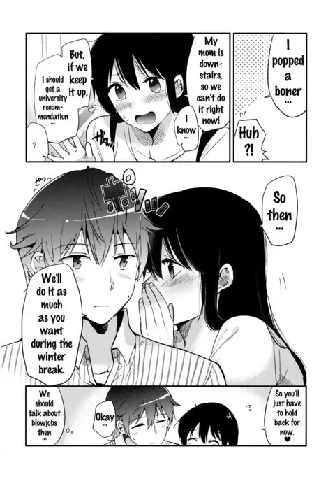 Gohoubi wa Test no Ato ni {doujins.com}