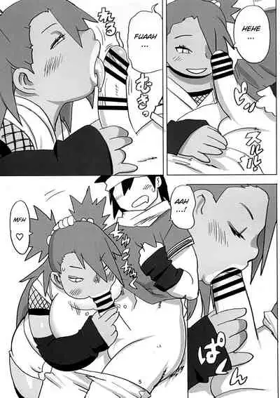 Akimichi Chocho Tadaima Kunoichi Shugyochu Maki no Awase