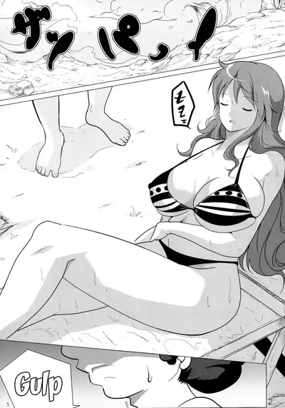 (C89) [Kairanban (Emine Kendama)] Namiland to Issho (One Piece) [English] [Doujins.com]