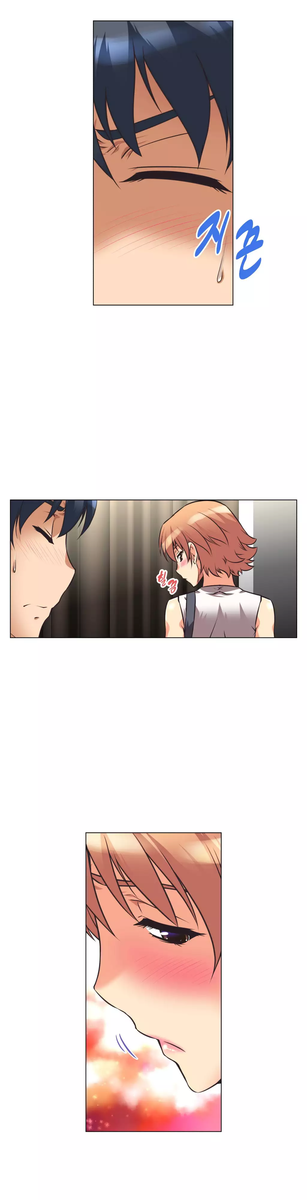 Brawling Go 0-13 Chapters