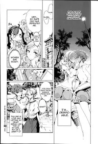 [Endou Okito] Elf no Yomeiri | Elven Bride Ch. 1-4 [English] [thetsuuyaku]