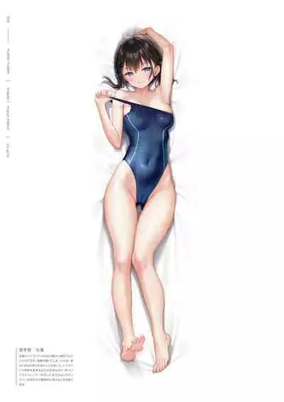 mignon Gashuu YUMMY TUMMY The artworks of mignon