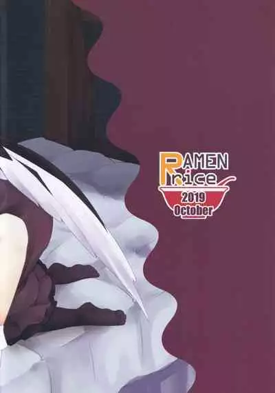 (Shuuki Reitaisai 6) [Ramen Rice (Razy)] Yoi to Yoi (Touhou Project)