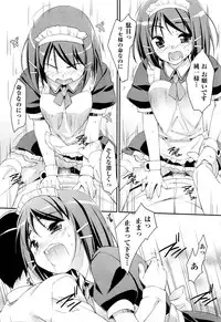 [Hoshizaki Hikaru] Drug and Drop Ch.1-4(complete)