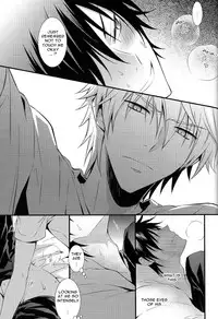 (Ikebukuro Crossroads × 6)	[keenism (keeny)] IZAYA vs (Durarara!!) [English] [Mokkachi]