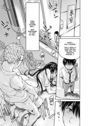 Kanojo ni Kokuhaku Suru Mae ni Tomodachi ni Nakadashi Sareta Ch. 2