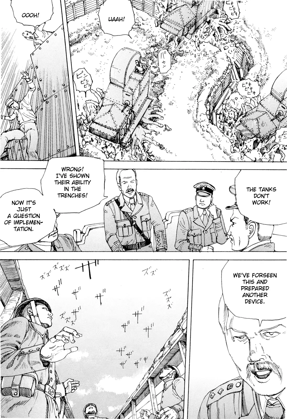 Super Powered Mongolia Invasion