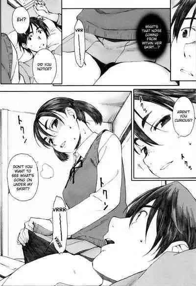 [Arai Kei] Houkago Initiation [English]