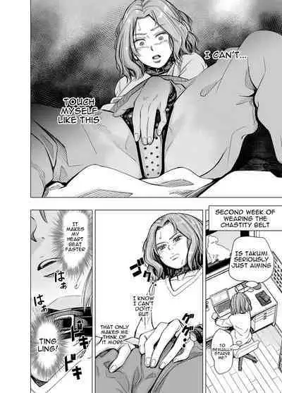 Danna no Chinko ja, Manzoku Dekinai...? Zenpen | Your Husband's Cock Just Isn't Enough, Isn't It...?