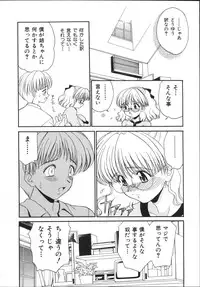 [Yamazaki Umetarou] Kinshin Soukan