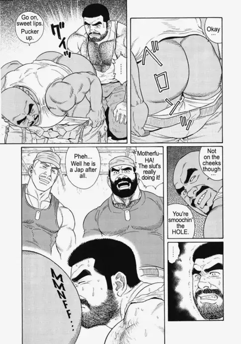 Kimiyo Shiruya Minami no Goku Chapter 01-21