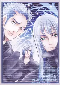 [Momoiro-Rip (Sugar Milk)] Hoshi o Karu Mono (Final Fantasy VII)