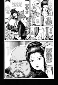 [Koutarou Ohkoshi] - The Love that Binds Us to Heaven (ENGLISH)