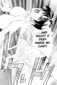 [NeWMeN] Secret Plot [Shinsouban] Ch. 1-4 [English]