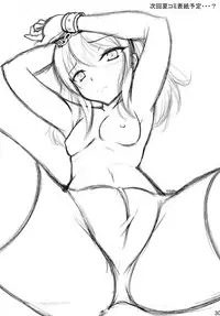 [Konekotei (Aimo)] Zoku Dakou Otome (Sengoku Otome) [Digital]