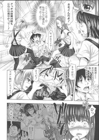 [Takuwan] Turning Point ~Anniversary Edition~