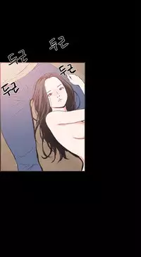 [Mr. Byeong-Su] Cohabitation Ch.1-50 (English) (Ongoing)