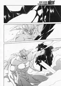 Comic Papipo 2004-11