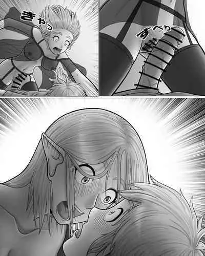 Zeruda no Densetsu: Purinsesu to Sugosu Yoru