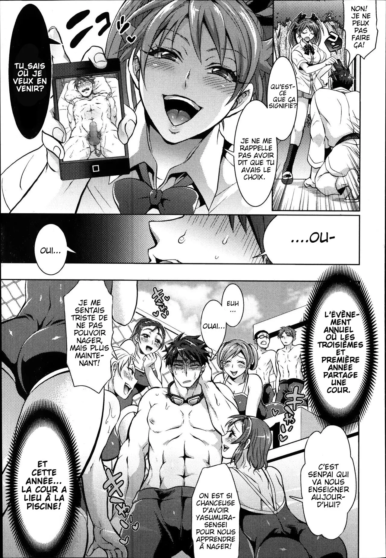 Kainushi-sama to Oyobi! - Call Me The Keeper