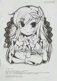 [Hacca Candy (Ise.)] mono love vol. 03 (Boku wa Tomodachi ga Sukunai)