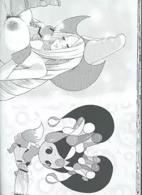 [Kinokoya(Kari) (Ere 2 Aero)] Kakushi Route Soshite Sono Senyou Job (BRAVELY DEFAULT)