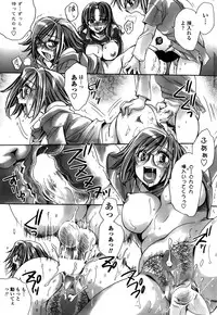 COMIC Penguin Celeb 2015-10