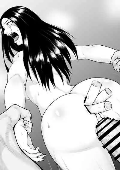 [Rakuenya] Keijou Shoukan 2