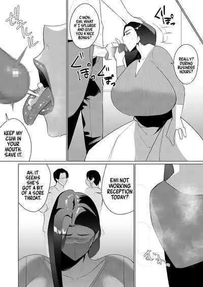 Aragaenai sono Saki ni… | And Then, I Could Not Resist...