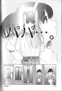 [Anthology] Alice Club Mihappyou Selection