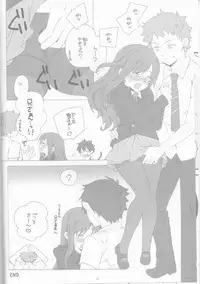 [Gensyokuhakoniwa (Shizuyoshi, Kintoki, Nayuta Daichi)] BiancaNeve (Blue Exorcist)