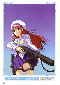 D.C. ~ Da Capo ~ Official Visual Fanbook