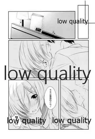 (C91) [VALRHONA (Mimamui)] Remember the kiss (Kantai Collection -KanColle-)