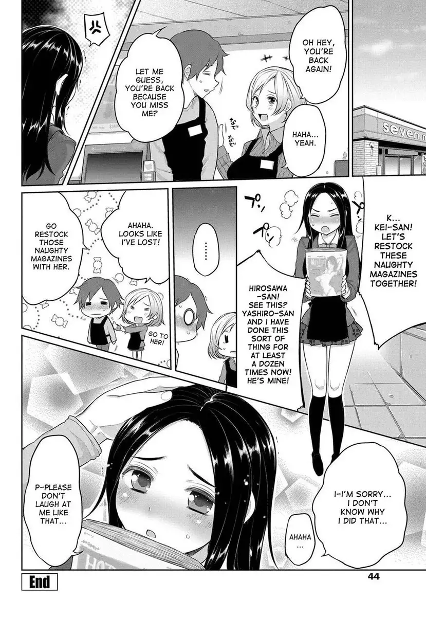 Mutual Jealousy - Kei and Yuriko