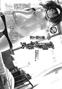 COMIC Penguin Celeb 2016-05