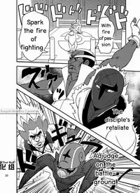 [Maru Tendon (Eikichi)] Daitai Atteru. (Pokémon) [English] [RungsitX, Doraking, Hollenina] [Digital]