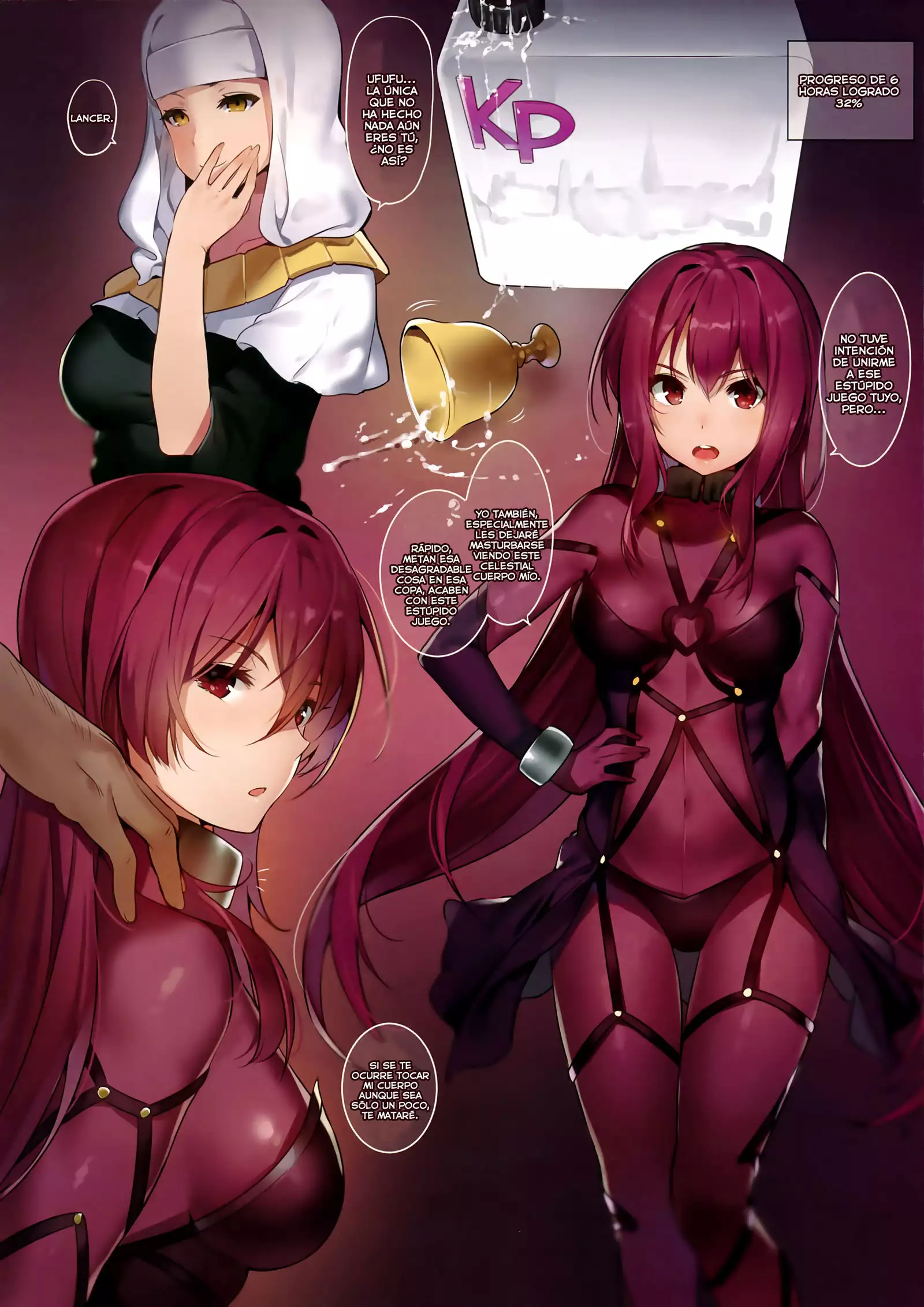 Moon Phase Material 2