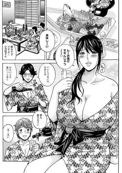 Action Pizazz 2021-04