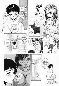 [Fuuga] Ane to Otouto to - Sister & Brother [English] [Fated Circle]