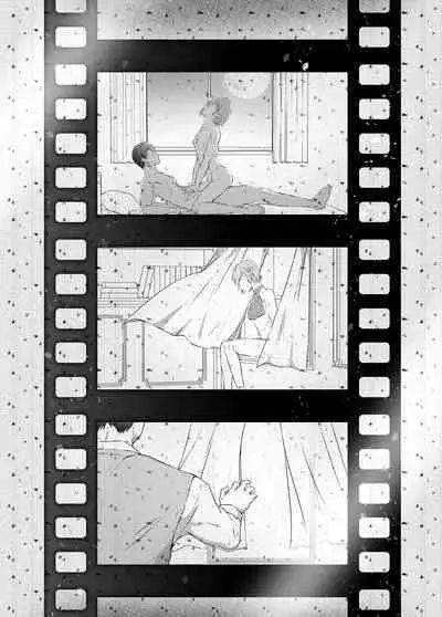 Mesu Ochi 4 Mesu no Yorokobi