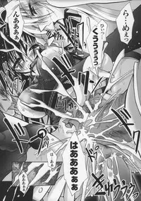 [Anthology] Tatakau Heroine Ryoujoku Anthology Toukiryoujoku 13