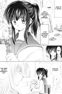 (C70) [Sakurakan (Seriou Sakura)] Mitsurou (Inuyasha)[English][EHCove]