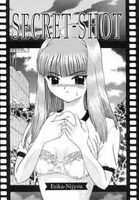 [KAKINOMOTO UTAMARO] Houkai no Doukoku