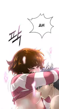 Perfect Half Ch.1-24 (English) (Ongoing)